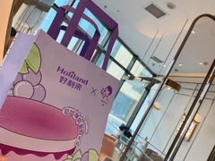 -好利来(乐堤港店)