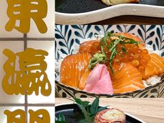 -东瀛阁(锦江宾馆店)