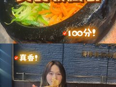 -大同江朝鲜菜•长春地标美食(欧亚卖场店)