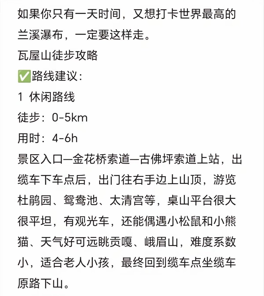 https://qcloud.dpfile.com/pc/M6q74U9w46-Si_mASV1yHKuiD3LaDcj-jkNi16TEFOMKRuHZTNwnLozzizHPVAKvY0q73sB2DyQcgmKUxZFQtw.jpg