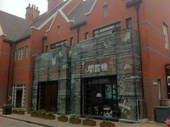 iphone_upload_pic-钟书阁(松江泰晤士小镇店)