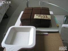 餐碟很质感-壹点壹客·生日蛋糕(南山店)
