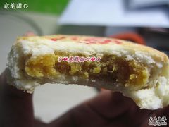 南瓜酥-北京稻香村(第三店)