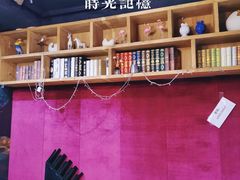 -屿家轻奢农家小院(十三陵店)