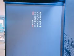 -绿茶餐厅(成都大悦城店)