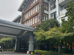 -天目湖御水温泉·度假酒店