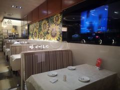 -川味堂·四川豆花(八卦岭店)