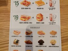 -星巴克(天津大悦城第二店)