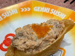 -元气寿司(环球港店)