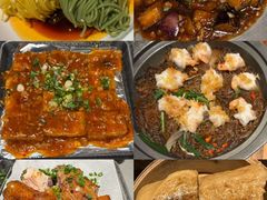 -绿茶餐厅(广州天河城店)