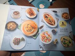 -大树餐厅(益田假日店)