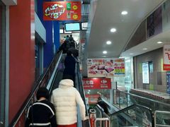 -家乐福(古北店)