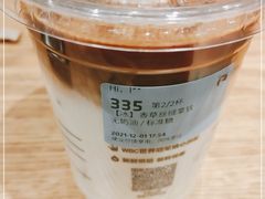 -瑞幸咖啡(水平方店)