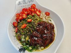 -土连锅·现熬养生汤锅(梁家巷店)