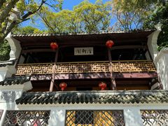 -江心屿景区