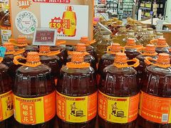 -大鹏佳兆业广场