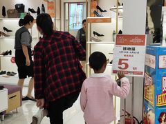 -麦凯乐(开发区店)