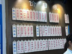 -伟记奥面馆(养育巷店)