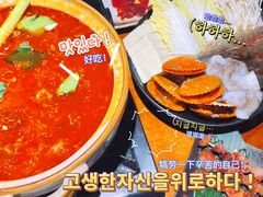 -仓库南洋海鲜小排档(柳河路店)