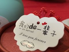 -海宝酒家(中山四路店)