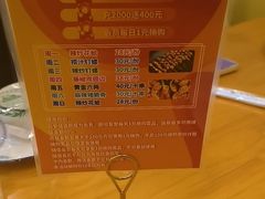 -烤满分·东北烧烤(首经贸店)