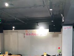大堂-腰子哥烤串(石佛营炫特店)