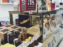 -京馔手工吐司(万达广场济南高新店)