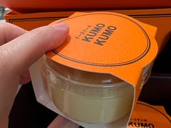 -KUMO KUMO甜品·冰淇淋(深圳壹方城店)