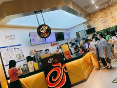 -CoCo都可(合生汇店)
