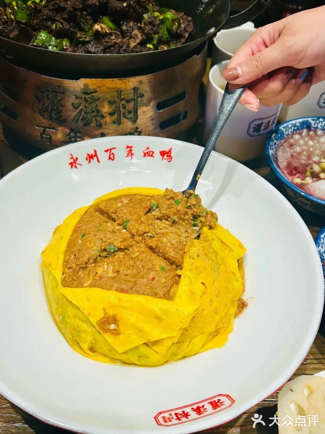 在长沙想吃地道的永州血鸭？那我只能说…..