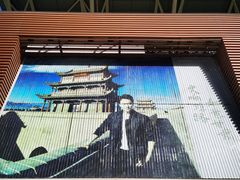 -甘肃国际会展中心