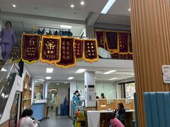 -联合动物医院(光谷诊疗中心)