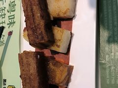 步步高升-點無缺茶楼·海鲜酒家(世博店)