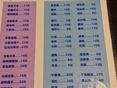 -顺水鱼馆(浐灞店)