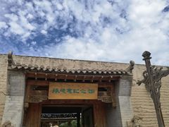 -镇北堡西部影城