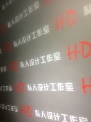 点击看大图 -HD HAIR STYLE