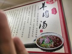 -沙井村