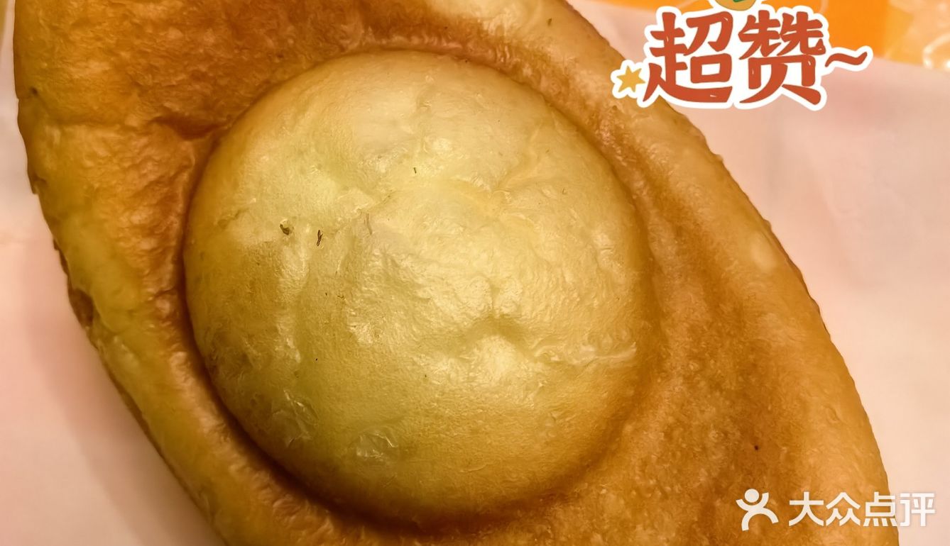 大小元宝谁不爱 招财进宝 财运亨通