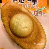 大小元宝谁不爱 招财进宝 财运亨通