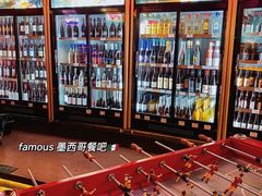 -Famous肥猫墨西哥音乐餐吧(五棵松华熙LIVE店)