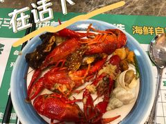 -亚马逊蒸汽活海鲜自助(LCM置汇旭辉广场店)
