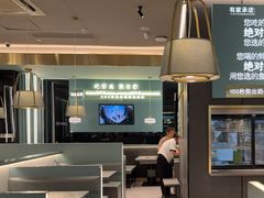 -有家酸菜鱼(张家港中骏世界城店)