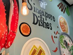 -滕记星发餐室·新加坡菜(巨鹿路店)
