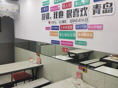 -人和啤酒屋海鲜大排档(营口路店)