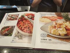 -鹿港小镇(滨北店)