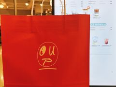 -OUR Bakery(SKP-S店)