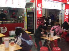 门面-桂湘缘卤味螺蛳粉