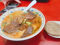 -金杨拉面王小吃面馆·牛三宝面·红烧牛肉粉