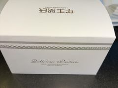 -华丰贺氏(营迹店)