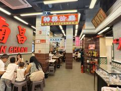 -堂瓦里·33年传统赣菜(第一街区店)